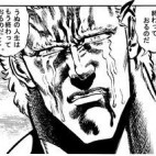 ニラタマ